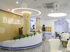 海口鼎点口腔诊所种植牙怎么样？多少钱？盘点不踩雷靠谱的机构，实力了解