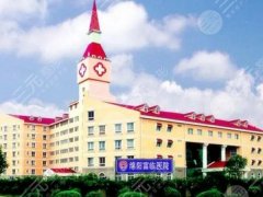 绵阳富临医院口腔科种植牙怎么样?多少钱?价格明细、服务细节全说透 绵阳富临医院口腔科种植牙怎么样?多少钱?价格明细、服务细节全说透