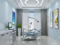 南京固德口腔种植牙怎么样？多少钱？一篇讲透不踩坑，小白戳进来了解