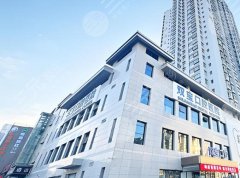 西安雁塔双宝口腔种植牙怎么样？多少钱？看完这篇心里有底