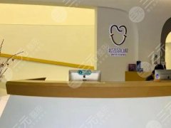 厦门思明思迈尔口腔种植牙怎么样？多少钱？看完这篇心里有底