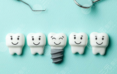 黑龙江美植口腔种植牙怎么样?多少钱?医院实力和费用参考抢先看 黑龙江美植口腔种植牙怎么样?多少钱?医院实力和费用参考抢先看