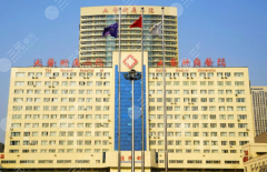 大连医大二院美容科怎么样?科室实力、热门项目和医生团队全方位解析 大连医大二院美容科怎么样?科室实力、热门项目和医生团队全方位解析