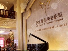 宜昌热玛吉正规授权机构哪家好？前五医院名单严选