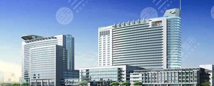 镇江市第一人民医院