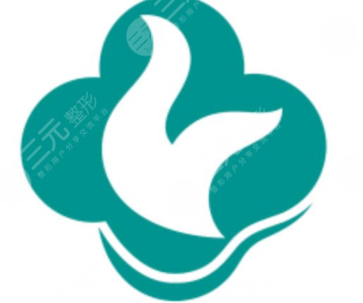 萧山区第一人民医院