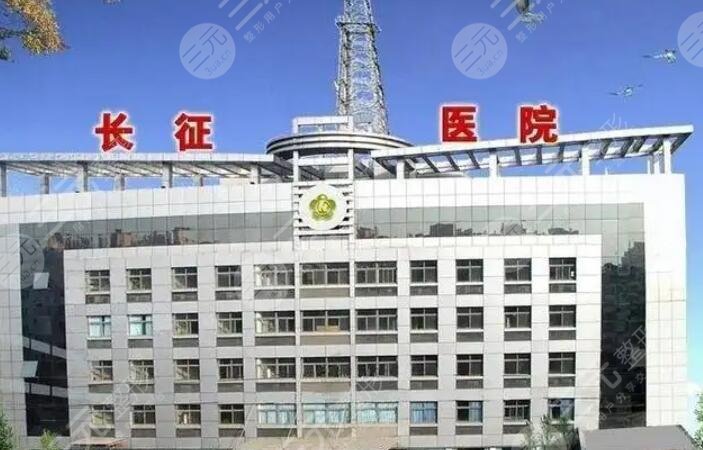 天津长征医院