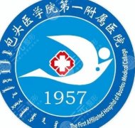 包头哪家医院做双眼皮比较好？当地网友力荐榜单公布！记得收藏