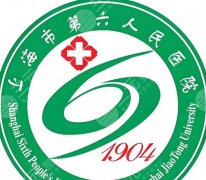 上海六院种植牙医生名单一览！邹德荣、许静技术靠谱！
