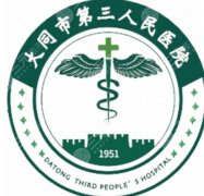 大同第三人民医院做双眼皮好吗？技术好吗？经典案例展示！