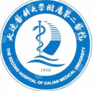 大连医大二院双眼皮费用表公布！8k到1w7不等！含收费明细