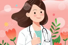 成都陈琳医生怎么样-四川省中西医结合医院医疗美容科-简介资料