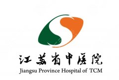 江苏省中医院植发价格是多少？项目报价+毛囊单价说明