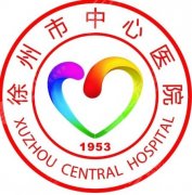 徐州中心医院美容科怎么样？科室概况+热门项目+口碑评价