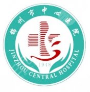 锦州市中心医院祛眼袋怎么样？技术特色与真实效果反馈