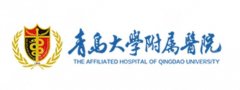 青医附院颌面外科专家都有谁？医生阵容+擅长方向+出诊信息