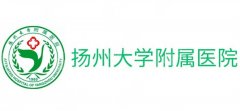 扬州第一人民医院吸脂怎么样？科室实力+不同部位术后效果