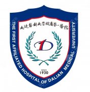 大连医科大学附属第一医院美容整形科主任是谁？主任执业背景+擅长方向