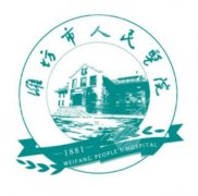 潍坊人民医院割双眼皮怎么样？术式选择、医生团队到真实效果