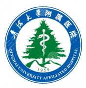 青海大学附属医院做鼻子怎么样？科室概况+医生团队+真实案例