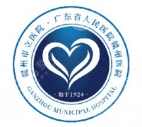 赣州市立医院隆鼻怎么样？术式选择、医生推荐到真实案例