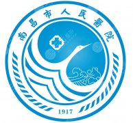 南昌省人民医院假体隆鼻价格是多少？假体材质+收费明细参考