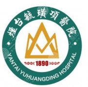 毓璜顶医院祛眼袋挂哪个科？挂号科室+预约方式指引