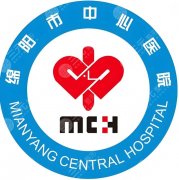 绵阳市中心医院点阵激光多少钱一次？项目报价+设备介绍