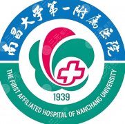 南昌大学第一附属医院祛疤怎么样？方案与术后效果