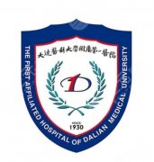 大连医科大学附属第一医院做鼻子多少钱？热门术式费用拆解，附医生推荐