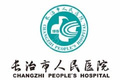 长治市人民医院割双眼皮多少钱？术式费用拆解，一文讲清楚