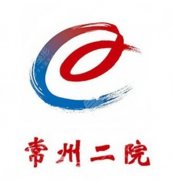 常州二院假体隆胸怎么样？假体类型、医生水平到术后体验都聊聊