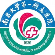 南昌第一附属医院有植发吗？项目开展情况摸底