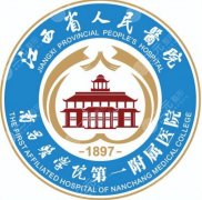 南昌江西省人民医院做鼻子多少钱？热门术式费用与医生推荐