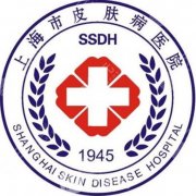 上海皮肤病医院光子嫩肤价格一览，机型档位与收费明细