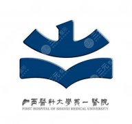 山西医科大学第一医院双眼皮医生技术好吗？医生背景、擅长方向到口碑反馈梳理