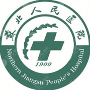 苏北医院双眼皮多少钱？术式费用拆解与价格参考