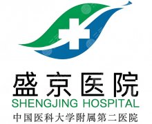盛京医院隆胸专家排名一览，专家名单+擅长方向