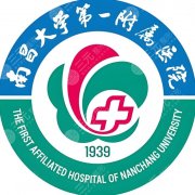 南昌大学第一附属医院隆胸怎么样？假体选择与术后体验