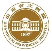 山东省立医院假体隆鼻多少钱？假体材质+收费拆解