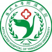 扬州第一人民医院祛眼袋专家技术好吗？专家从业背景+患者口碑