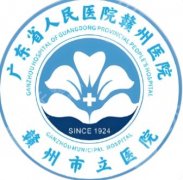 赣州市立医院点阵激光价格？设备机型与收费明细详情