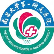 南昌大学第一附属医院脂肪填充术多少钱？部位差别+收费拆解