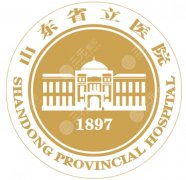 山东省立医院做鼻子哪个好？医生擅长方向汇总