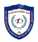 大连医大一院双眼皮价格多少？不同术式费用对比解析