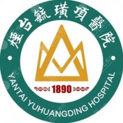 毓璜顶医院做下颌角手术好吗？术式选择+医生水平+恢复情况