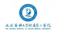 大连医大二院整形科能做人中窝手术吗？项目开展情况