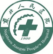 苏北人民医院做鼻子多少钱？术式费用拆解+医生推荐