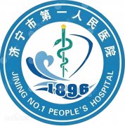 济宁哪里可以做点阵激光技术好吗？本地靠谱机构筛选