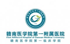 赣州第一附属医院隆胸专家技术好吗？专家执业经历+口碑评价